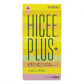 [마츠키요 LAB]하이시 플러스 (120정)