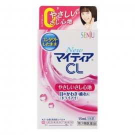 [타케다]마이티아 CL-a (15ml)