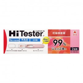 [타케다]하이 테스터 N 2 회용 (2개용)