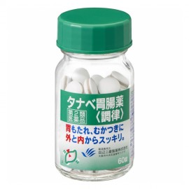 [다나베 미쓰비시]타나베 위장약 우루소 (10정)