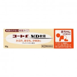 [다나베 미쓰비시]코트f MD연고- 피부염증 (10g)