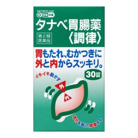 [다나베 미쓰비시]타나베 위장약 조율 (30정)