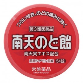 [토키와]남천 목캔디 흑설탕 계피맛 (54정)