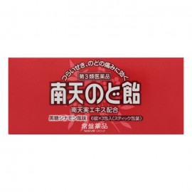 [토키와]남천 목캔디 흑설탕 계피맛 (18정)