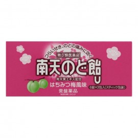 [토키와]남천 목캔디 U 꿀 매실맛 (18정)