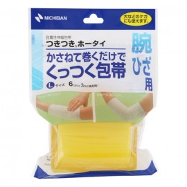[니치반]붙어 붙어 붕대 L사이즈 60W (1개)