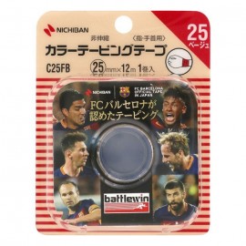 [니치반]배틀윈 컬러데핀구테푸 비신축 타입 25mm폭 베이지 C25FB (1개)