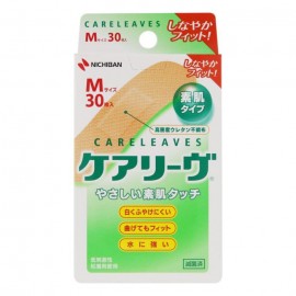 [니치반]케어리브 M사이즈 베이지 (30매)