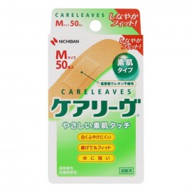 [니치반]케어리브 M사이즈 베이지 (50매)