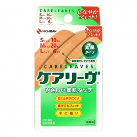 [니치반]케어리브 3사이즈 베이지 S-10,M-20,L-6 (36매)