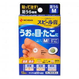 [니치반]스피루고 원터치Ex 족이면M사이즈_티눈밴드 (12매)