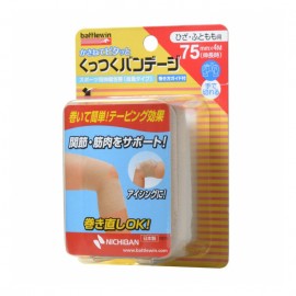 [니치반]배틀윈 달라붙어 밴 데이 KB75F (1개)