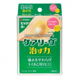 [니치반]케어리브 반창고 빅사이즈 (5매)