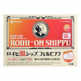 [니치반]로이히 온열파스 (12매)