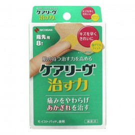 [니치반]케어리브 반창고 T형 사이즈 손끝용 (8매)
