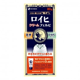 [니치반]로이히츠보코 근육통 마사지 크림 페르비 (80g)