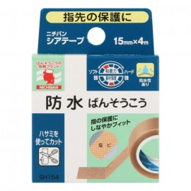 [니치반]시아테이프 방수 반창고 (1개)