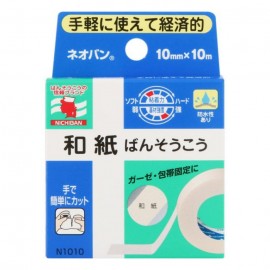 [니치반]네오밴 반창고 10mm x10m (1개)
