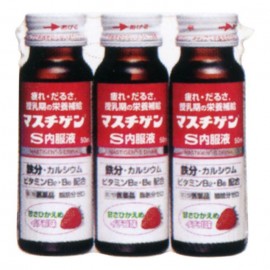 [니폰조키]마스치겐-S 내복액 (50ml x 3개)
