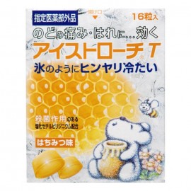 [니폰조키]얼음사탕 T 꿀맛 (16정)