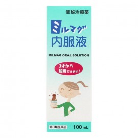 [엠지파마시]미르마그 내복액 (100ml)