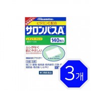 샤론파스 A X 3개세트 (20ml)