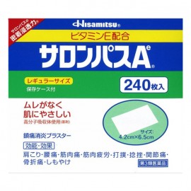 [히사미츠]샤론파스 Ae (20ml)