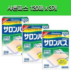[히사미츠]히사미츠 샤론파스 120매 x 3개