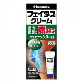 [히사미츠]페이타스 크림 (50g)