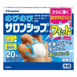 [히사미츠]무럭 무럭 살롱 십 F 피트 (20장)