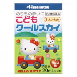 [히사미츠]어린이 쿨 스카이 헬로 키티 (20ml X 2개)