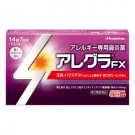 [히사미츠]알레그라 Fx (14정)