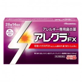 [히사미츠]알레그라 Fx (28정)