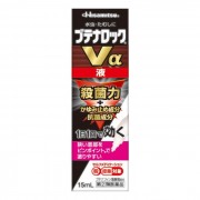 부테나로크 액체형 (15ml)