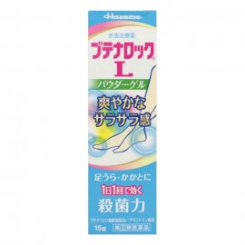 [히사미츠]부테나로크 L 파우더 젤 (15g)