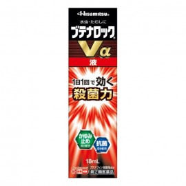 [히사미츠]부테나로크 Vα 액 (18ml)