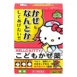 [히야파마스티컬]히야 어린이 종합 감기약 M (10포)