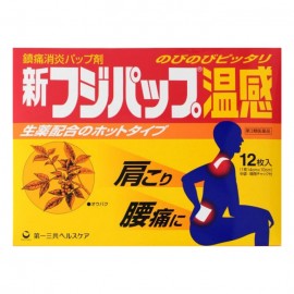 [다이이치산쿄]신후지 파스온감 14Cmx10Cm (12매)