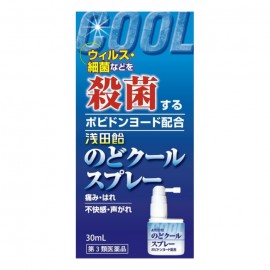 [아사다아메]목 쿨 스프레이 (30ml)