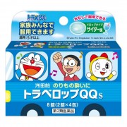 토라베롯프 QQS 사이다맛 (8정)