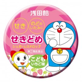 [아사다아메]아이 세키토메 드롭S딸기맛 (30정)