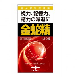 [마야도 제약]마야당 제약 금사정당의정 (120정)