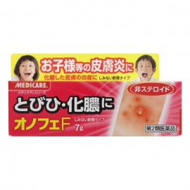 [모리시타 진탄]오노페F (7g)