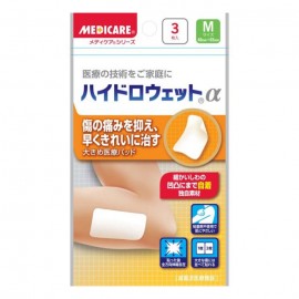 [모리시타 진탄]메디케어 하이드로 웨트wetαM사이즈 (3매입)