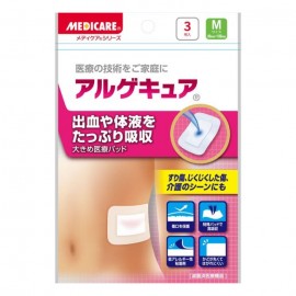 [모리시타 진탄]메디케어 앨 게키아 M사이즈 (3매입)