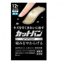 [컷 밴]수리 패드 보통 사이즈 (12매)