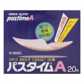 [스케노리 약품 공업]패스 타임 A (20장)