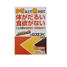 [코메다]신 로스민K 내복액 (30ml x 2개)