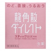 용각산 다이렉트 복숭아맛 과립 (16봉)