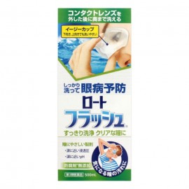 [로토]플래시 (500ml)